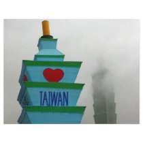 Taipei Lantern Festival 2012, Taiwan Custom Flyer
