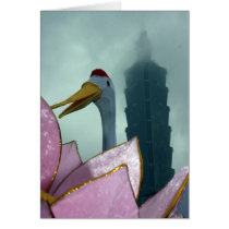 Taipei Lantern Festival 2012, Taiwan cards