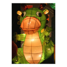 Taipei Lantern Festival 2012, Taiwan Personalized Invitation