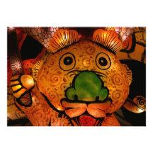 Taipei Lantern Festival 2012, Taiwan Custom Invitation