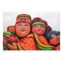 Taipei Lantern Festival 2012, Taiwan Personalized Invite
