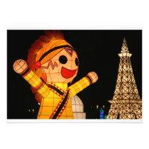 Taipei Lantern Festival 2012, Taiwan Custom Announcement
