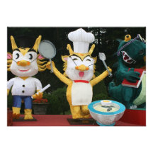 Taipei Lantern Festival 2012, Taiwan Invite