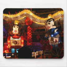 Taipei Lantern Festival 2012, Taiwan Mouse Pad