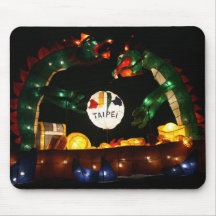 Taipei Lantern Festival 2012, Taiwan Mouse Pad