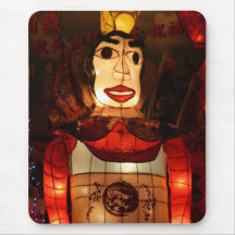 Taipei Lantern Festival 2012, Taiwan Mouse Pads