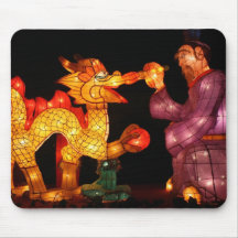 Taipei Lantern Festival 2012, Taiwan Mousepad