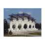 Taipei Post Cards