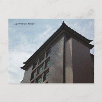 Taipei Shandao Temple Postcards