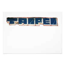 Taipei Taiwan Personalized Invite