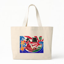 Tairyouki Canvas Bags