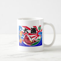 Tairyouki mugs