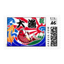Tairyouki postage by Kyou_Miyabi Tairyouki postage