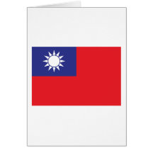 Taiwan1 Greeting Cards
