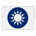 Taiwan Coat of Arms cards