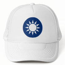 Taiwan Coat of Arms Hat by FlagTshirts Taiwan Coat of Arms Hat