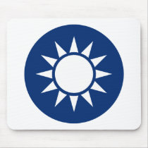 Taiwan Coat of Arms Mousepad