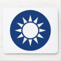 Taiwan Coat of Arms Mousepad