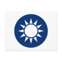 Taiwan Coat of Arms postcards