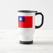 taiwan coffee mug