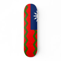 Taiwan customs office, China skateboards
