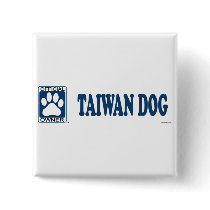TAIWAN DOG_Blue buttons