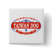 TAIWAN DOG_ buttons