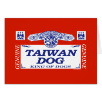 Taiwan Dog cards
