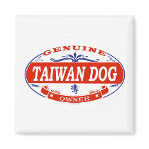 TAIWAN DOG_ magnets