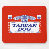 Taiwan Dog mousepads