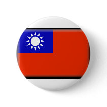 Taiwan Flag buttons