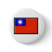 Taiwan Flag buttons