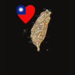 Taiwan Flag Heart Map Fitted AA T-Shirt