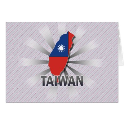 Funny Taiwan