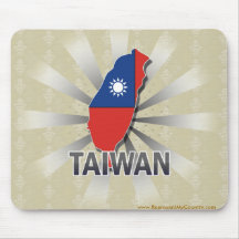 Taiwan Flag Map 2.0 Mousepad