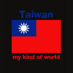 Taiwan Flag Map Text Ladies Baby Doll