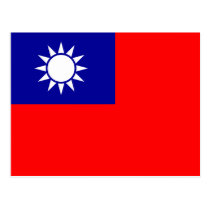 Taiwan Flag Postcard postcards