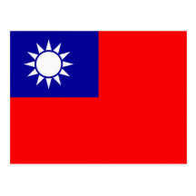 Taiwan Flag Postcards