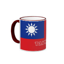 Taiwan flag souvenir mug