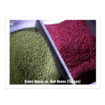 Taiwan Impression/Green Beans vs Red Beans Post Card
