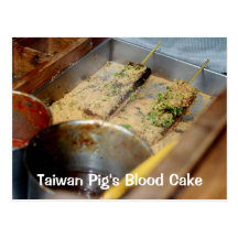 Taiwan Impression/Pig's Blood Cake Post Card