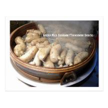 Taiwan Impression/Sticky Rice Sausage Post Cards