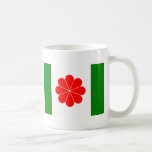 Taiwan Independence Flag (1996) Mug