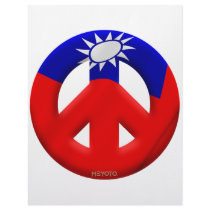 Taiwan Custom Letterhead