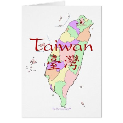 Taiwan Map Card by redthread_taiwan
