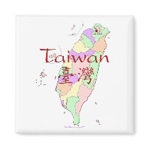 Taiwan Map magnets