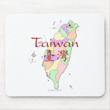 Taiwan Map Mouse Pad