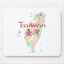 Taiwan Map mousepads