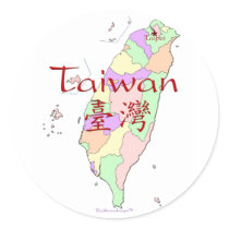 Taiwan Map stickers