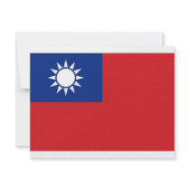 Taiwan National Flag invitations